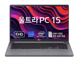 가성비 노트북