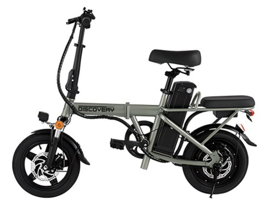 접이식 전기자전거